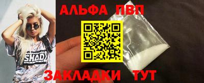 ПСИЛОЦИБИНОВЫЕ ГРИБЫ Гусев
