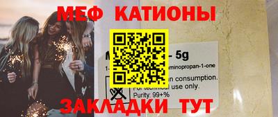 ПСИЛОЦИБИНОВЫЕ ГРИБЫ Гусев