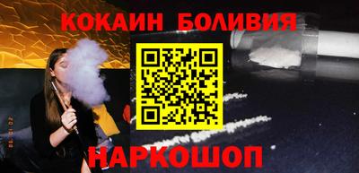 ПСИЛОЦИБИНОВЫЕ ГРИБЫ Гусев