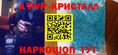 прущая мука Гусь-Хрустальный