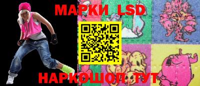 прущая мука Гусь-Хрустальный