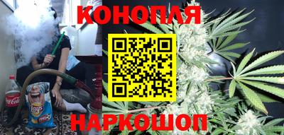 меф Гусиноозёрск