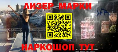 ПСИЛОЦИБИНОВЫЕ ГРИБЫ Гусев