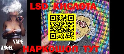 прущая мука Гусь-Хрустальный