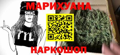 ПСИЛОЦИБИНОВЫЕ ГРИБЫ Гусев