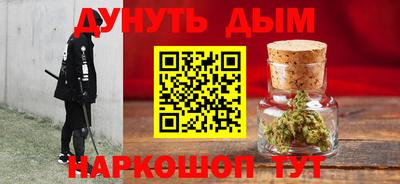 прущая мука Гусь-Хрустальный
