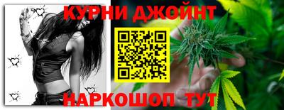 ПСИЛОЦИБИНОВЫЕ ГРИБЫ Гусев
