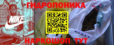 прущая мука Гусь-Хрустальный