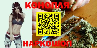 меф Гусиноозёрск