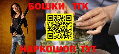 ПСИЛОЦИБИНОВЫЕ ГРИБЫ Гусев