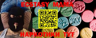 ПСИЛОЦИБИНОВЫЕ ГРИБЫ Гусев