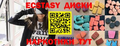 прущая мука Гусь-Хрустальный