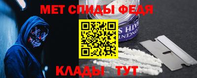 прущая мука Гусь-Хрустальный