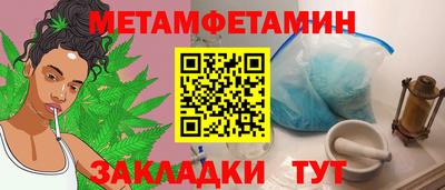 ПСИЛОЦИБИНОВЫЕ ГРИБЫ Гусев