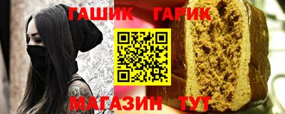 ПСИЛОЦИБИНОВЫЕ ГРИБЫ Гусев