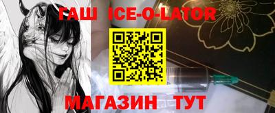 прущая мука Гусь-Хрустальный