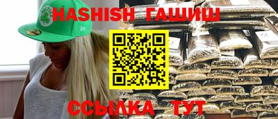 ПСИЛОЦИБИНОВЫЕ ГРИБЫ Гусев