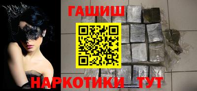 прущая мука Гусь-Хрустальный