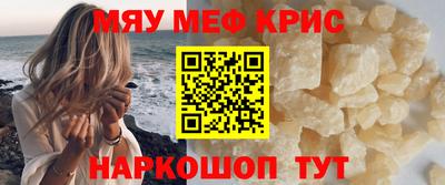 ПСИЛОЦИБИНОВЫЕ ГРИБЫ Гусев