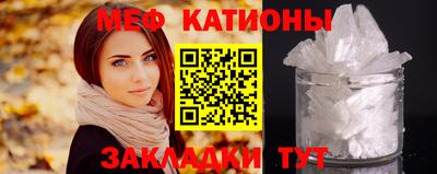 ПСИЛОЦИБИНОВЫЕ ГРИБЫ Гусев